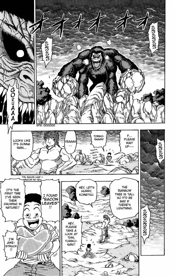 Toriko Chapter 5 page 7 - MangaNato