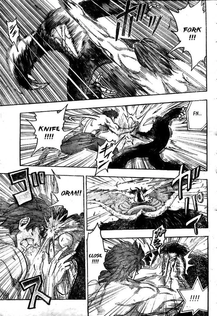 Toriko - Page 9