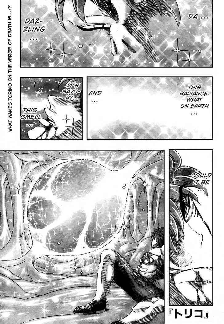 Toriko Chapter 51 page 2 - MangaNato