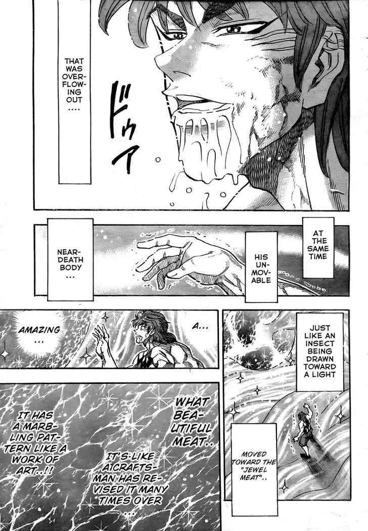 Toriko Chapter 51 page 4 - MangaNato