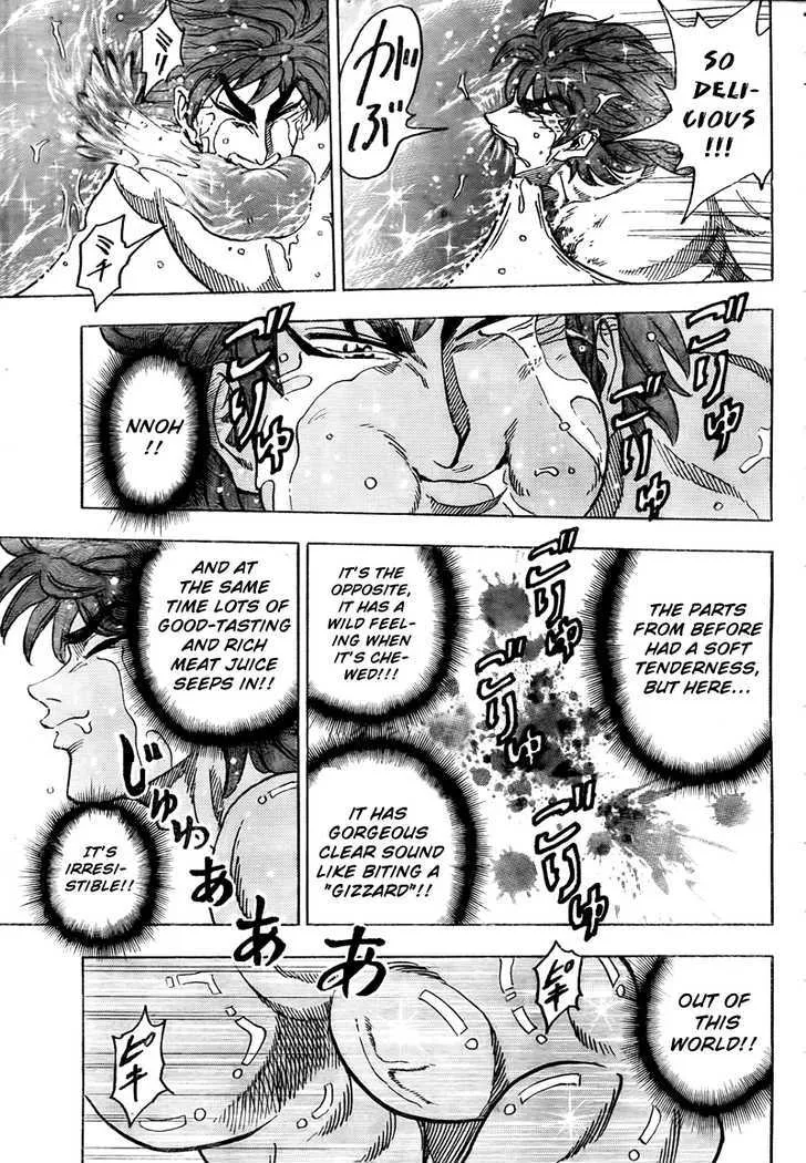 Toriko Chapter 51 page 10 - MangaNato