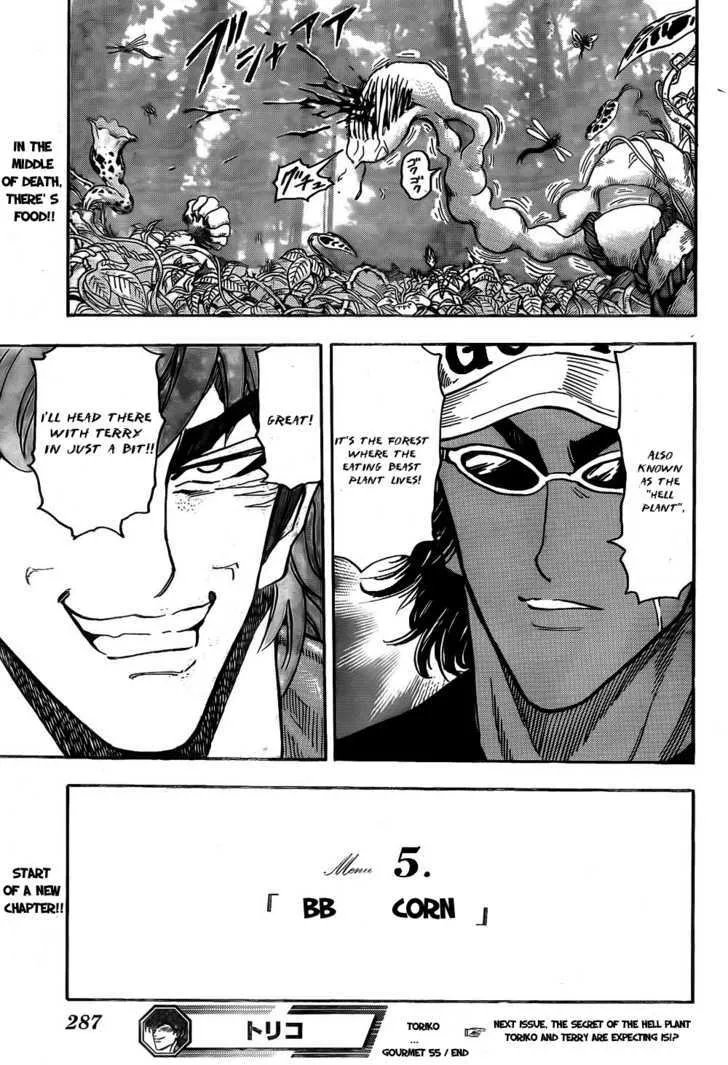 Toriko Chapter 55 page 20 - MangaNato