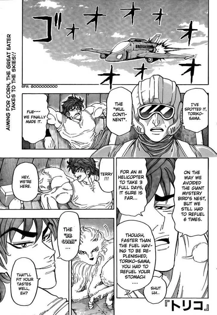 Toriko Chapter 56 page 2 - MangaNato