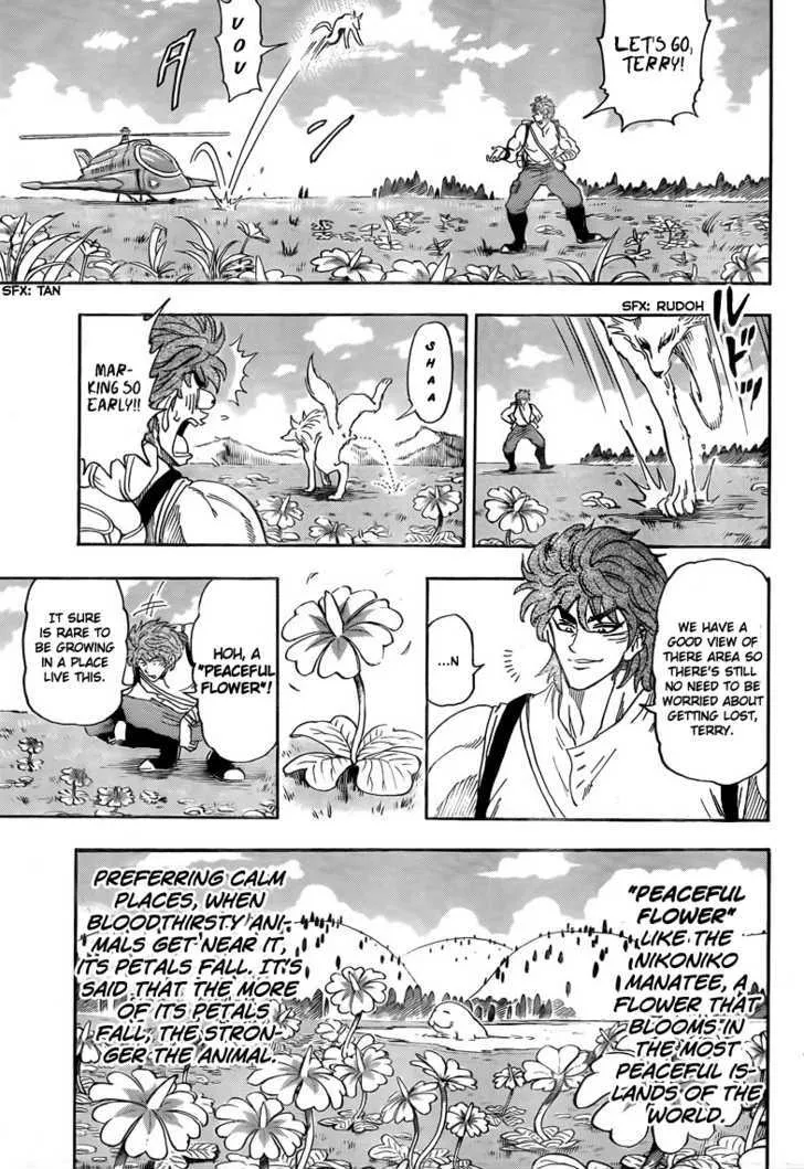 Toriko Chapter 56 page 5 - MangaNato