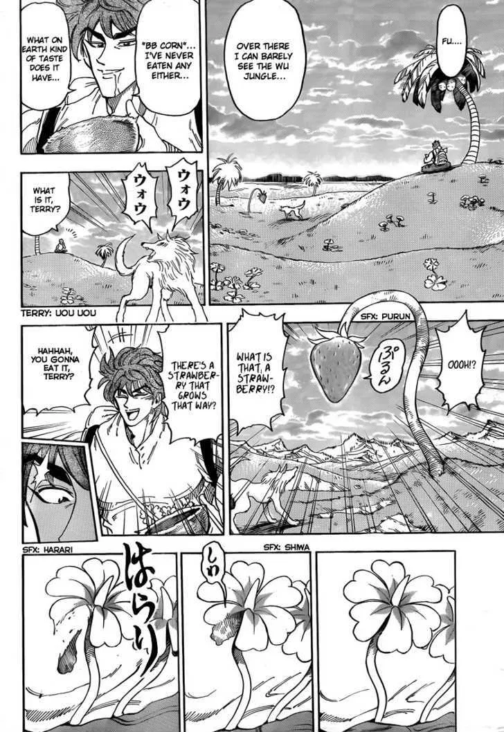 Toriko Chapter 56 page 8 - MangaNato