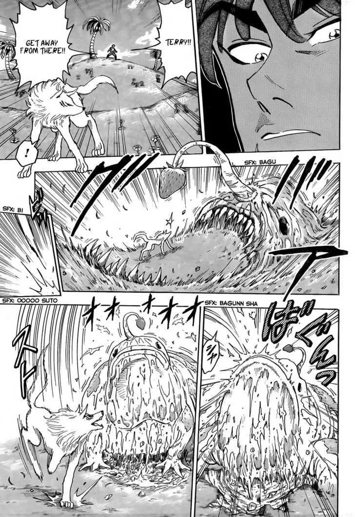 Toriko Chapter 56 page 9 - MangaNato