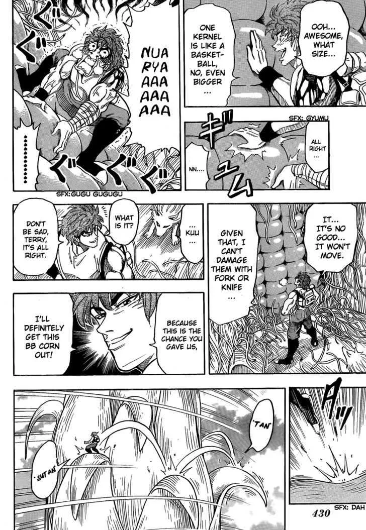 Toriko Chapter 58 page 13 - MangaNato