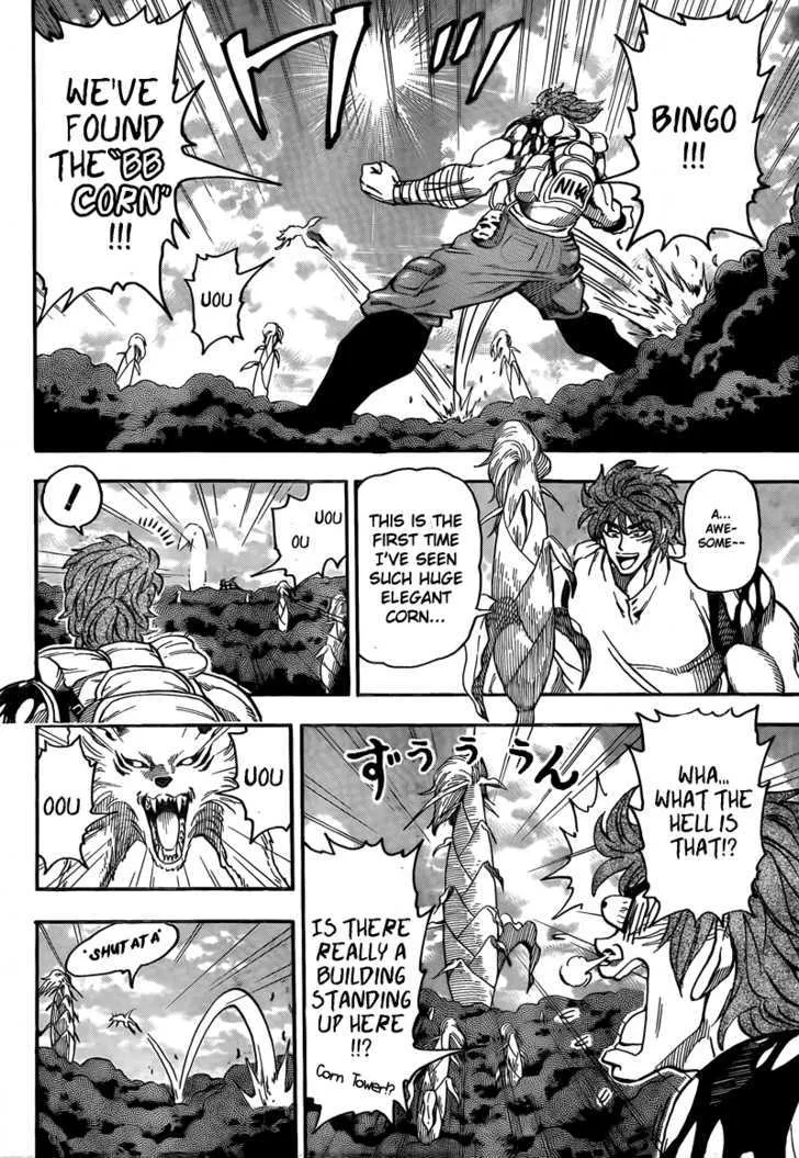 Toriko Chapter 58 page 5 - MangaNato