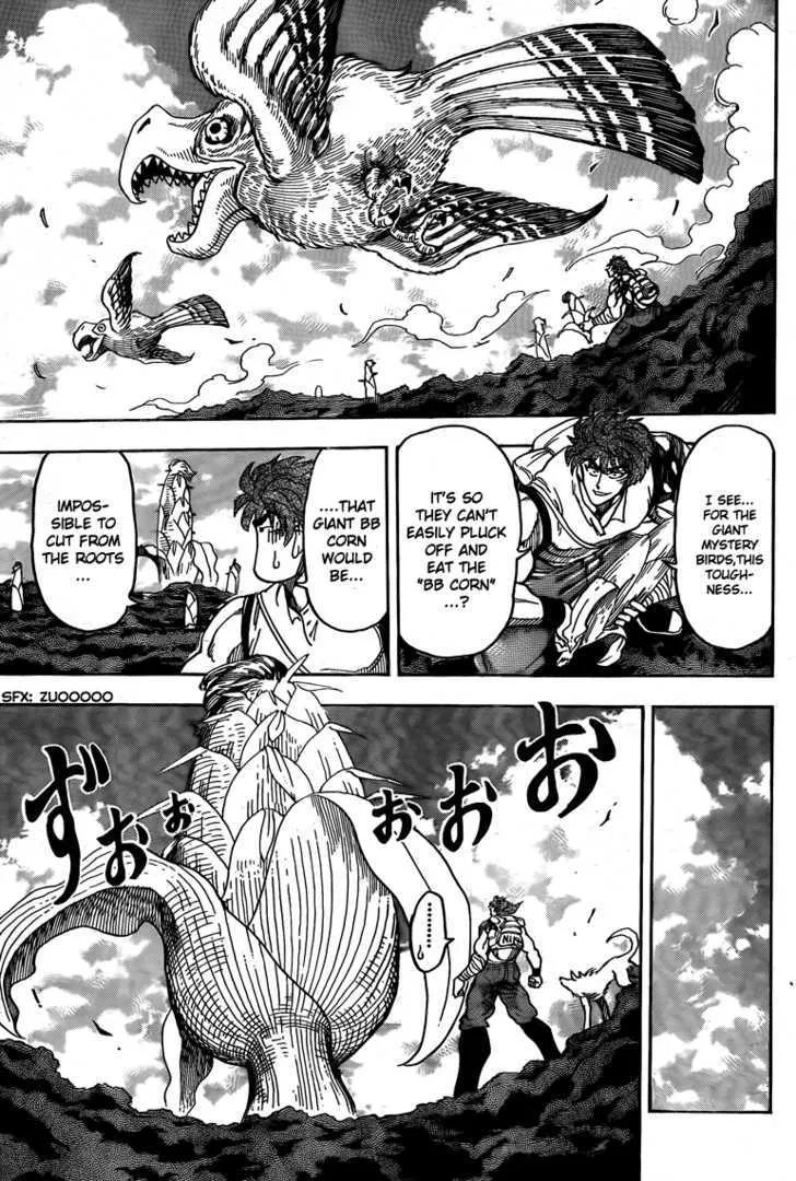 Toriko Chapter 58 page 8 - MangaNato