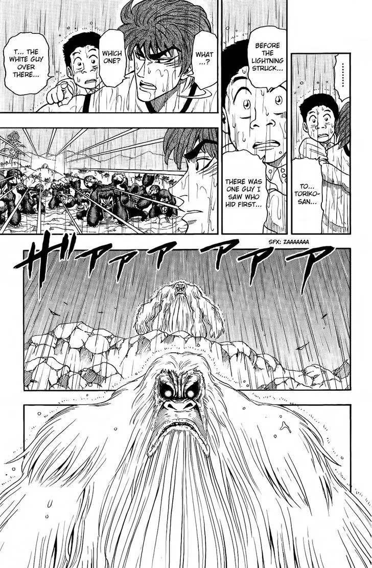 Toriko Chapter 6 page 14 - MangaNato