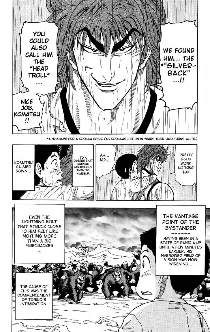 Toriko Chapter 6 page 15 - MangaNato