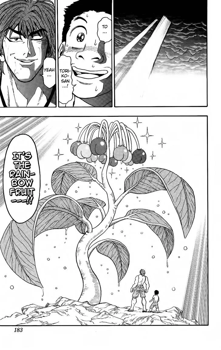 Toriko Chapter 6 page 20 - MangaNato