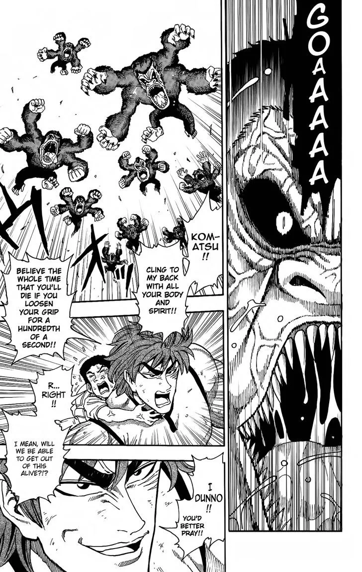 Toriko Chapter 6 page 3 - MangaNato