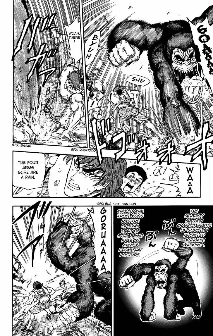 Toriko Chapter 6 page 4 - MangaNato