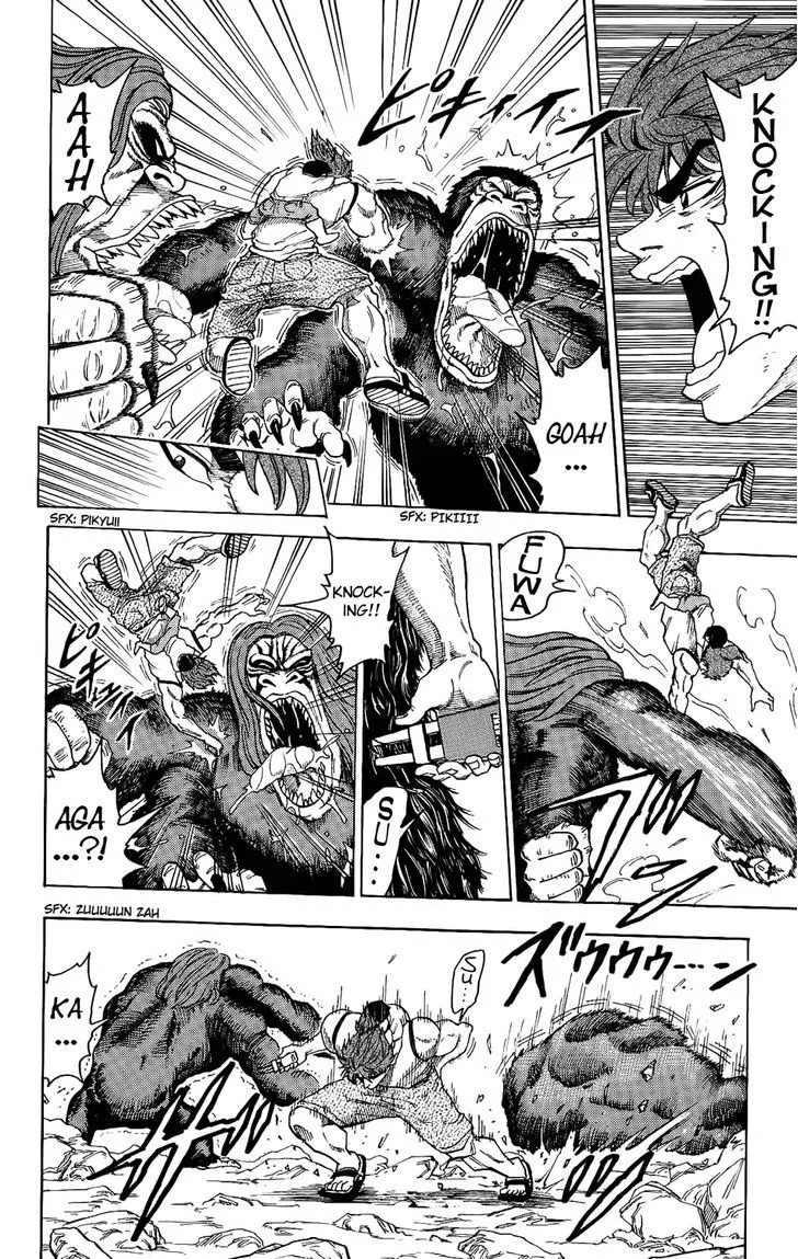 Toriko Chapter 6 page 6 - MangaNato