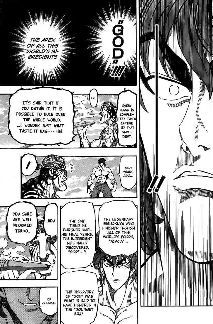 Toriko Chapter 60 page 14 - MangaNato