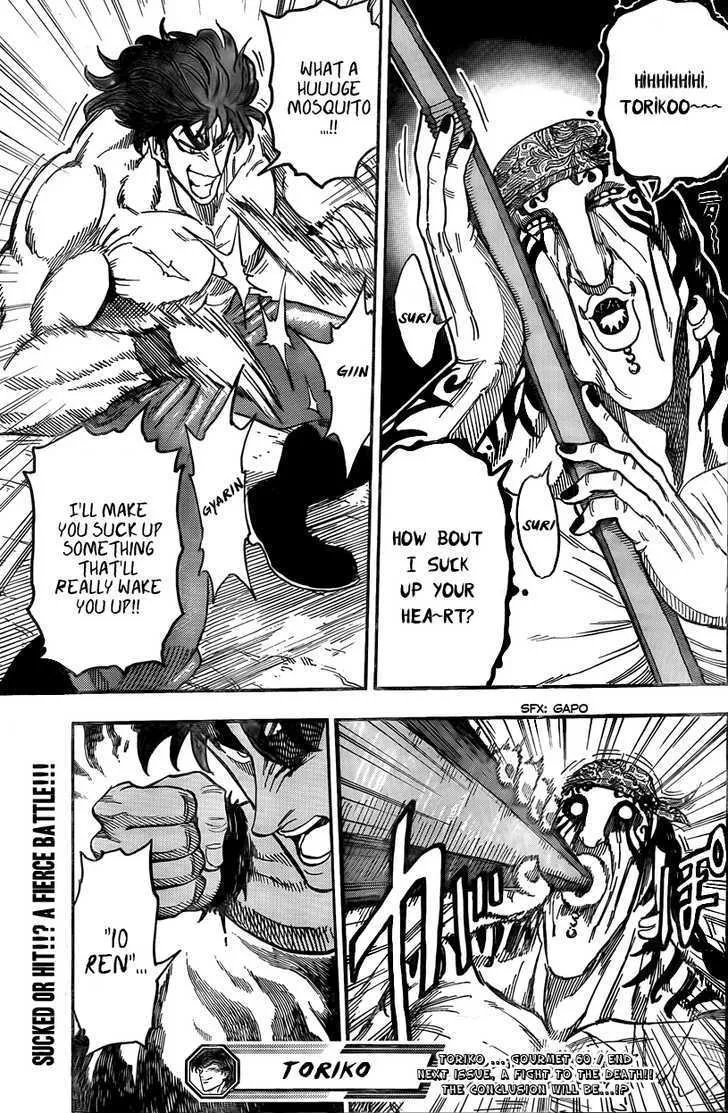 Toriko Chapter 60 page 20 - MangaNato