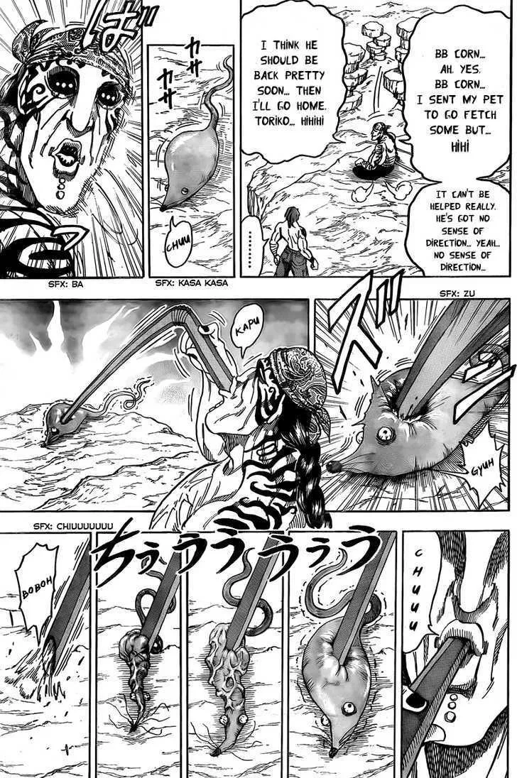 Toriko Chapter 60 page 8 - MangaNato