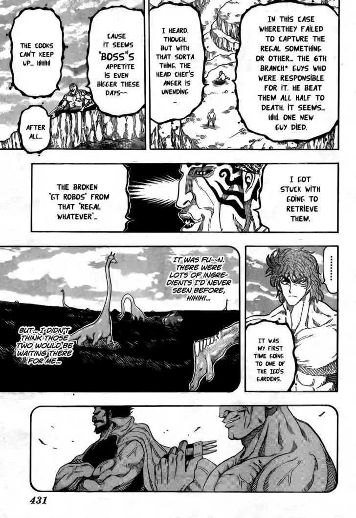 Toriko Chapter 60 page 10 - MangaNato