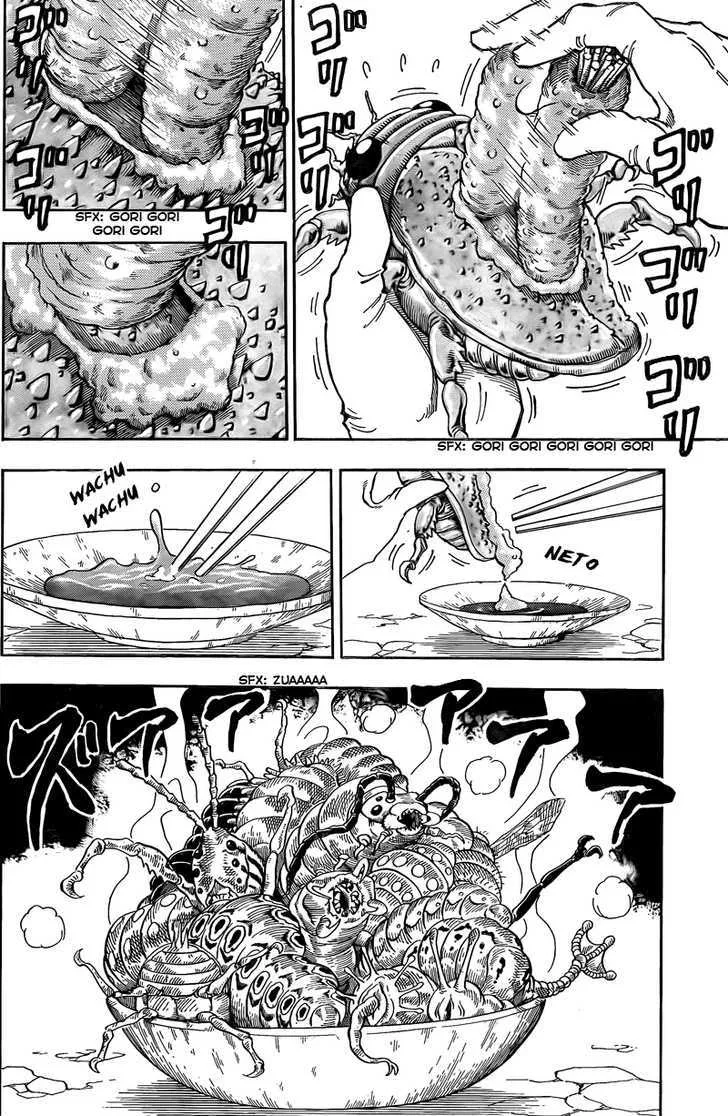 Toriko Chapter 63 page 4 - MangaNato