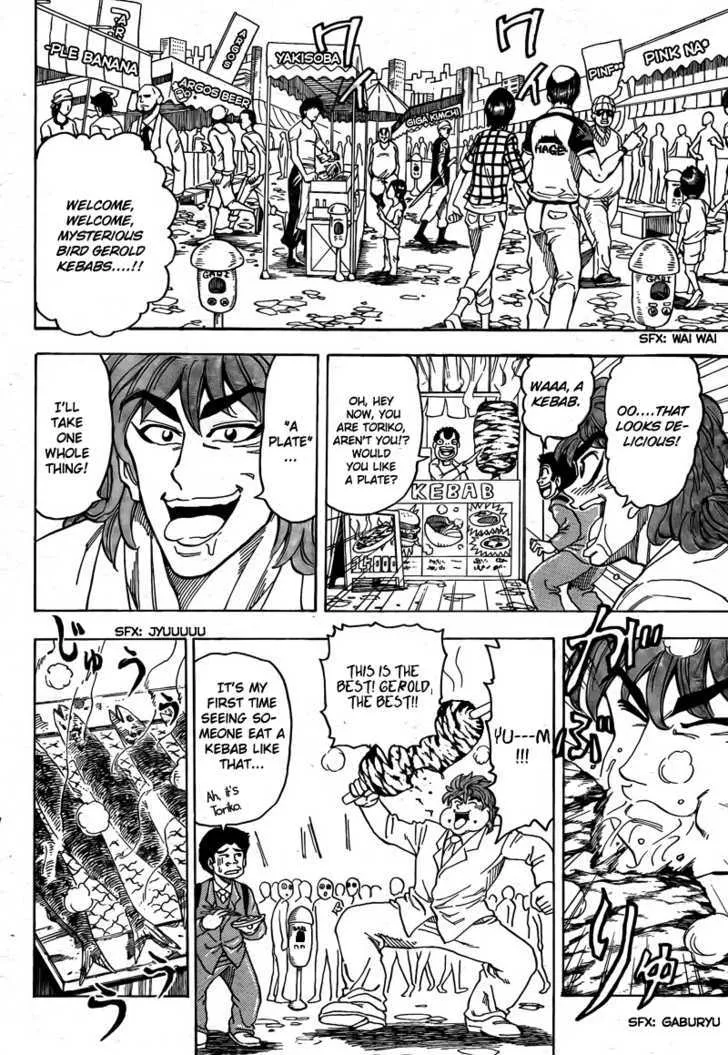 Toriko Chapter 64 page 8 - MangaNato