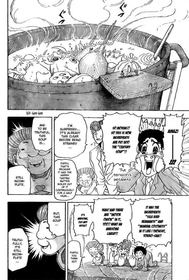 Toriko Chapter 67 page 15 - MangaNato