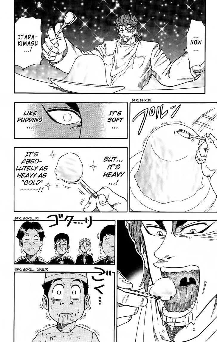 Toriko Chapter 7 page 12 - MangaNato