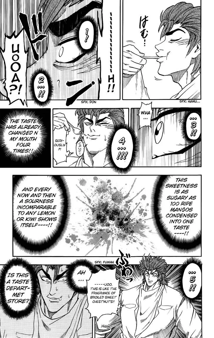 Toriko Chapter 7 page 13 - MangaNato