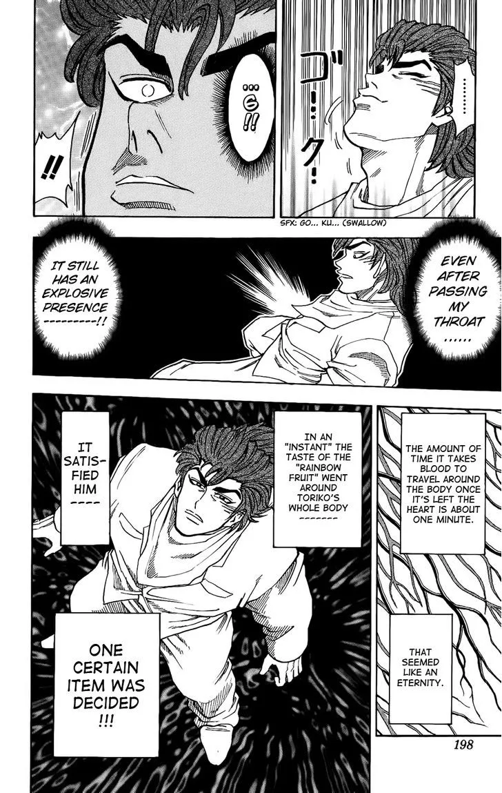 Toriko Chapter 7 page 14 - MangaNato