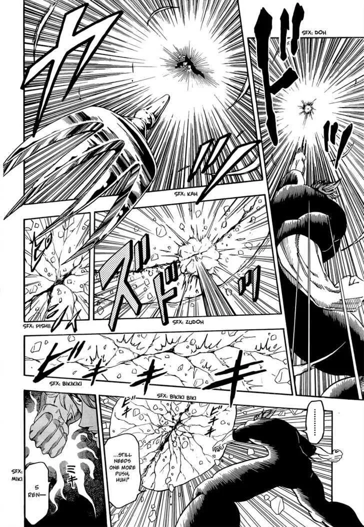 Toriko Chapter 70 page 7 - MangaNato