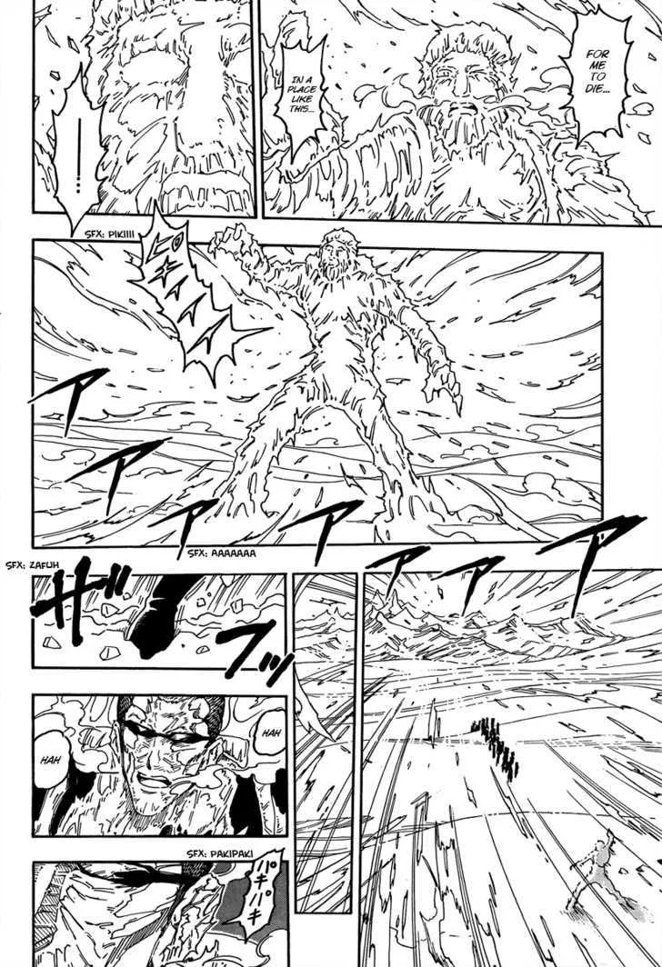 Toriko Chapter 71 page 11 - MangaNato