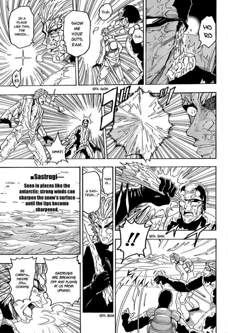 Toriko Chapter 71 page 12 - MangaNato