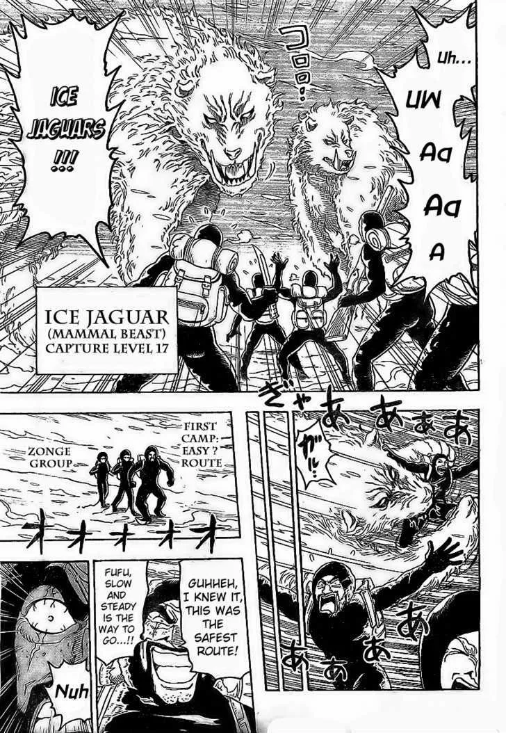 Toriko Chapter 72 page 3 - MangaNato