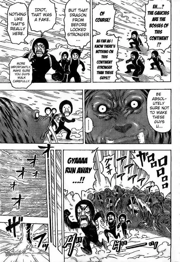 Toriko Chapter 72 page 5 - MangaNato