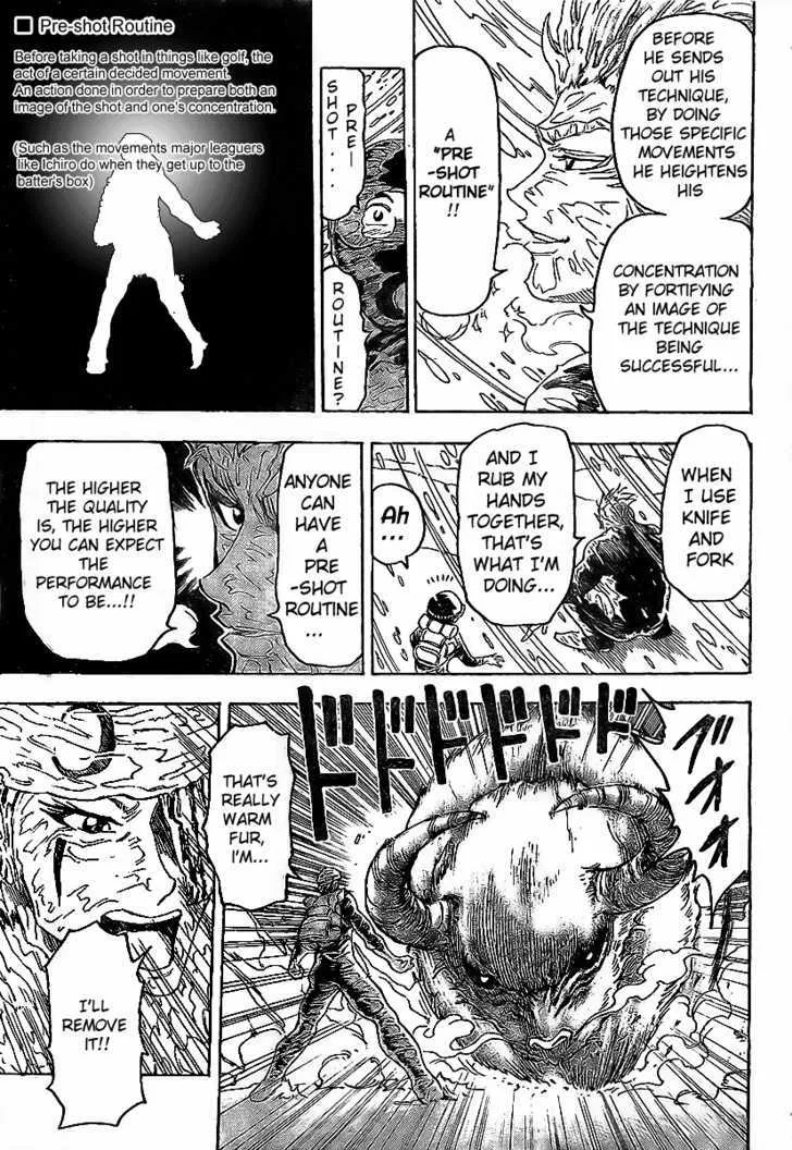 Toriko Chapter 72 page 9 - MangaNato