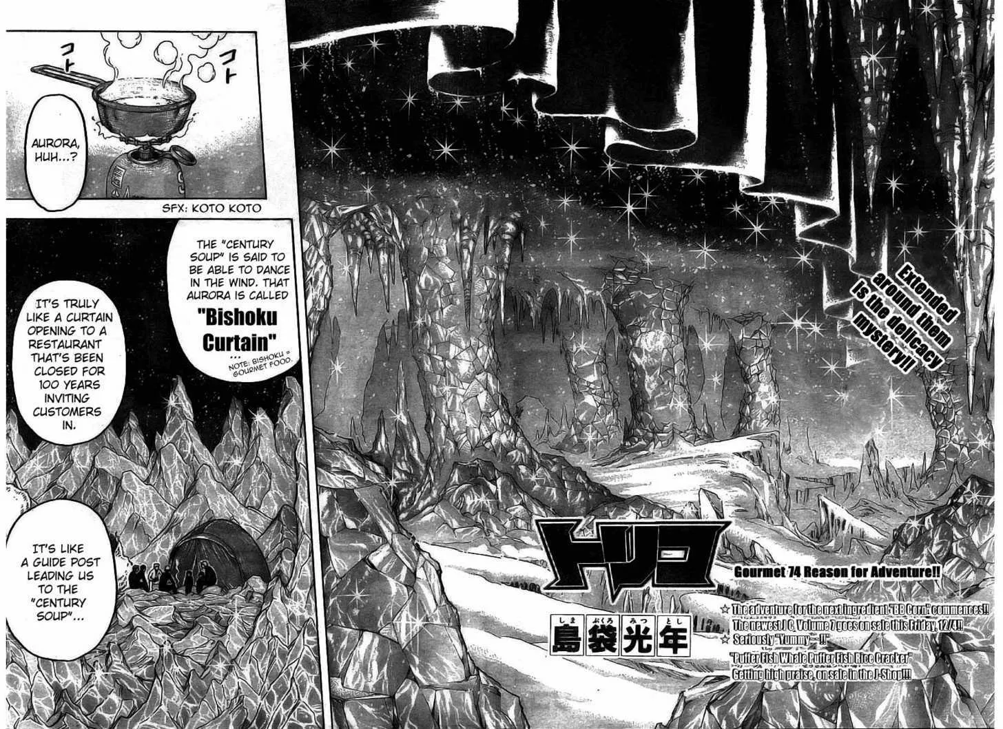 Toriko Chapter 74 page 2 - MangaNato