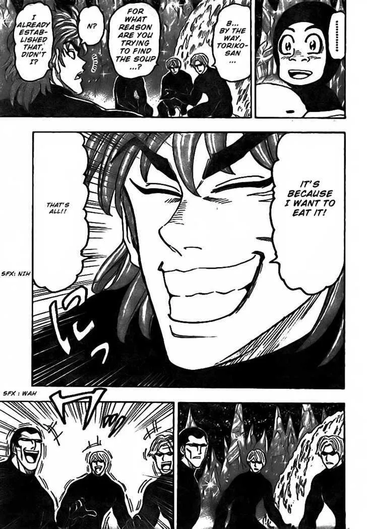 Toriko Chapter 74 page 16 - MangaNato