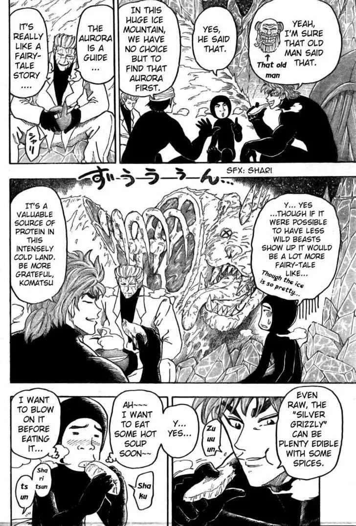 Toriko Chapter 74 page 3 - MangaNato