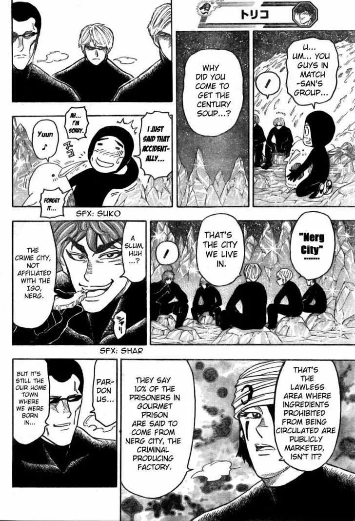 Toriko Chapter 74 page 7 - MangaNato