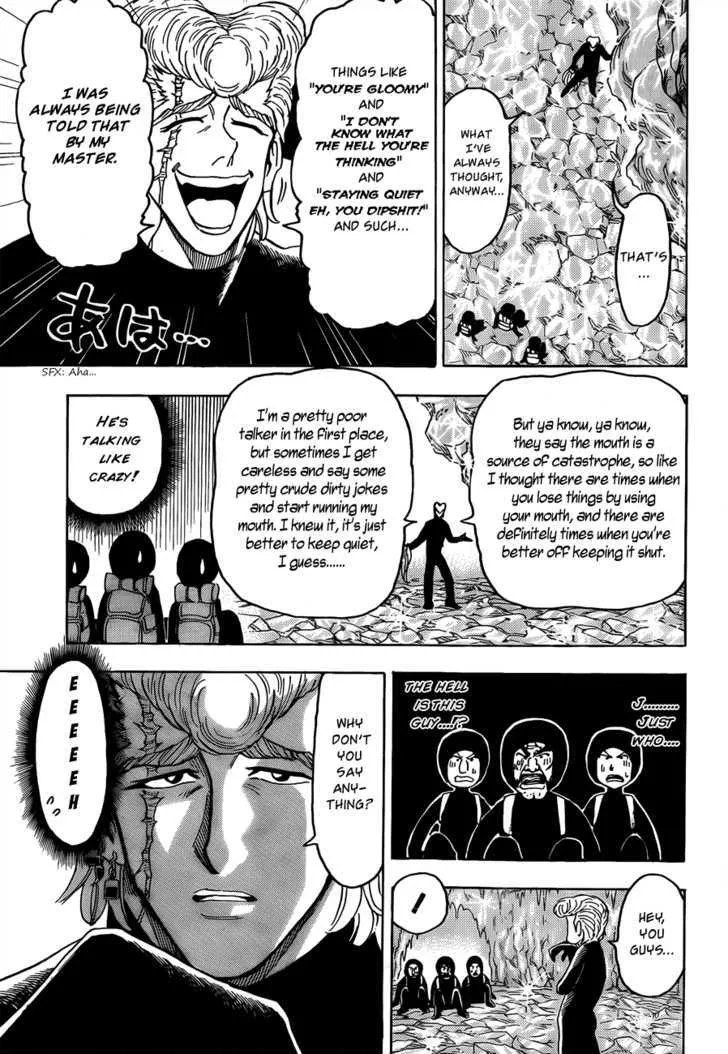 Toriko Chapter 75 page 11 - MangaNato