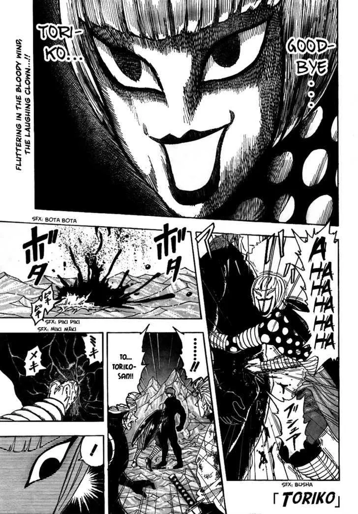 Toriko Chapter 77 page 2 - MangaNato