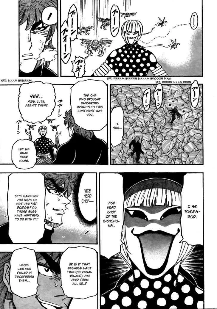 Toriko Chapter 77 page 14 - MangaNato