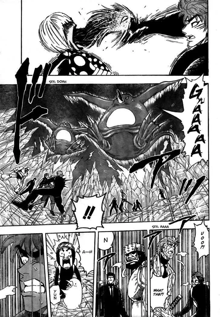 Toriko Chapter 77 page 5 - MangaNato