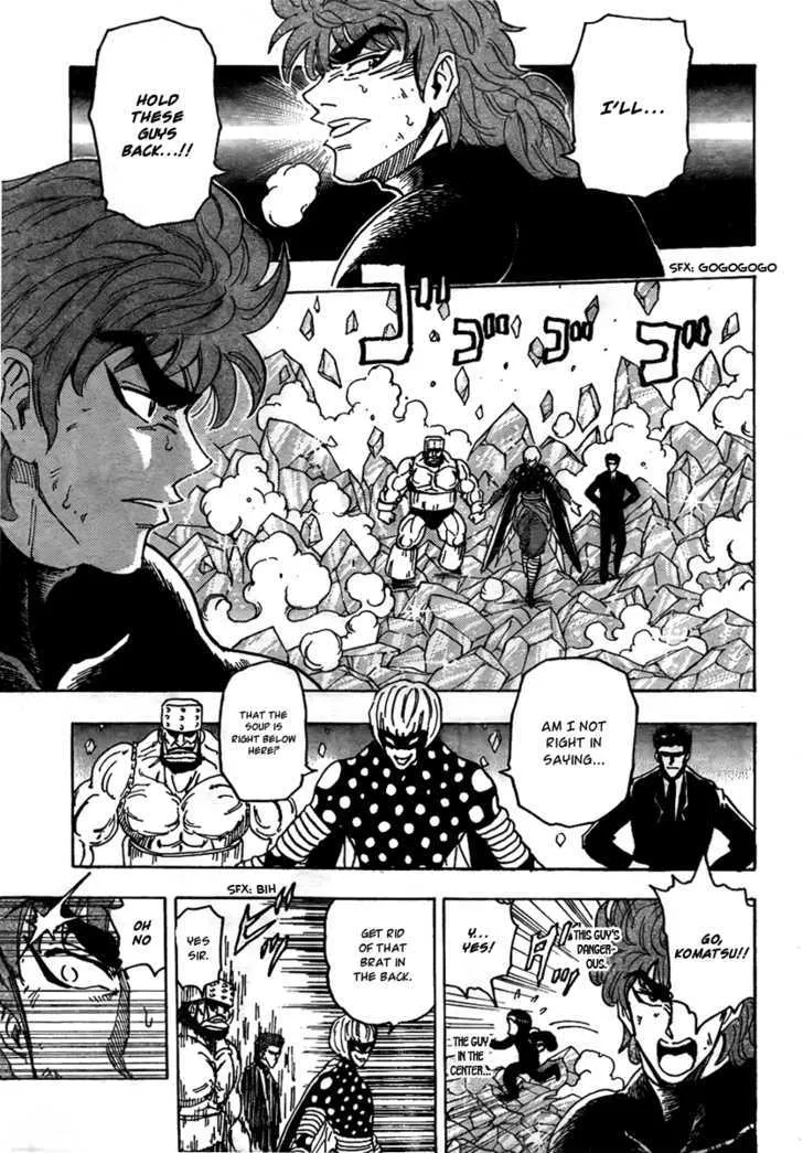 Toriko Chapter 77 page 10 - MangaNato