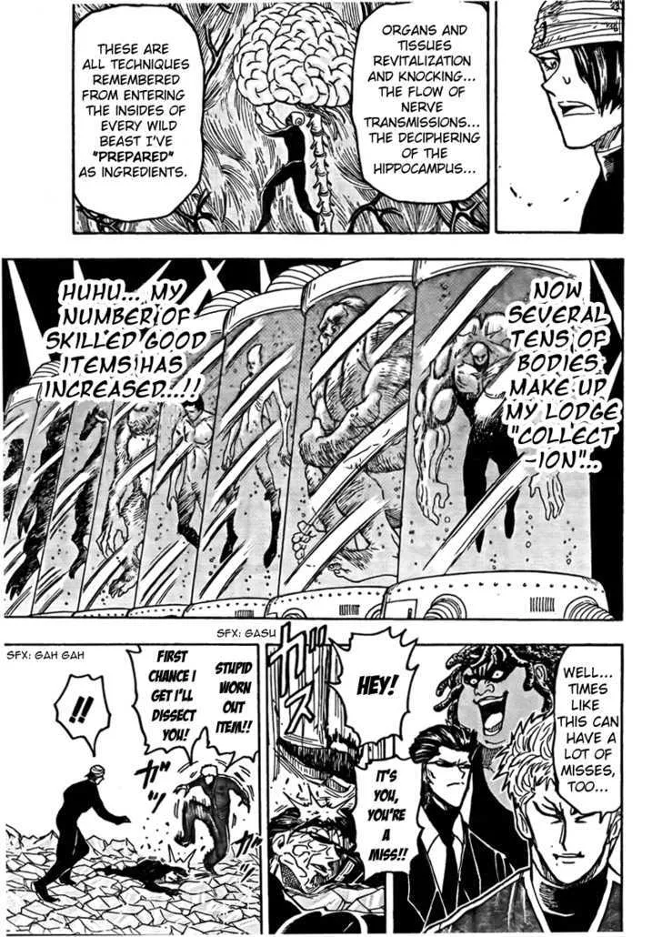 Toriko Chapter 79 page 14 - MangaNato