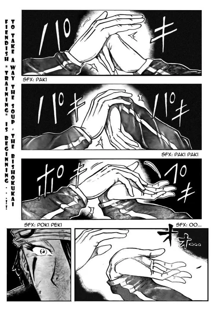 Toriko Chapter 79 page 4 - MangaNato