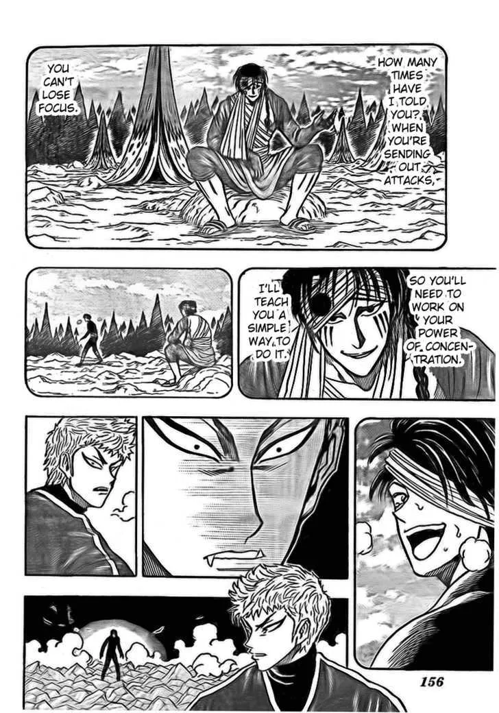 Toriko Chapter 80 page 14 - MangaNato