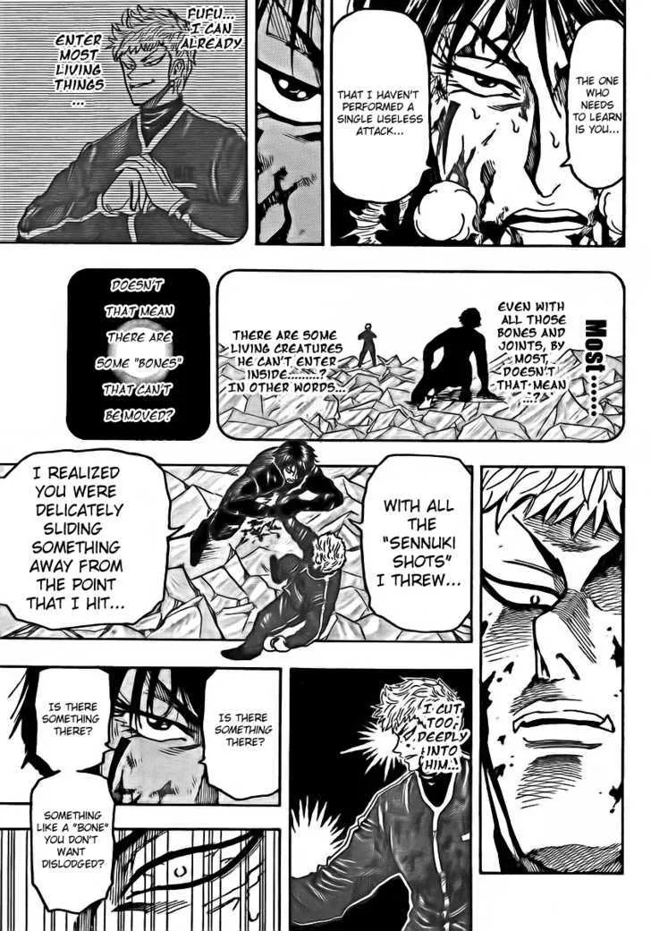 Toriko Chapter 80 page 19 - MangaNato