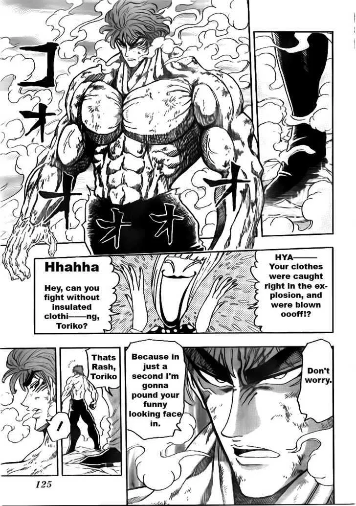 Toriko Chapter 83 page 11 - MangaNato