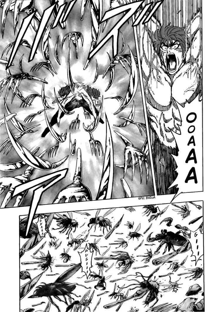 Toriko - Page 4